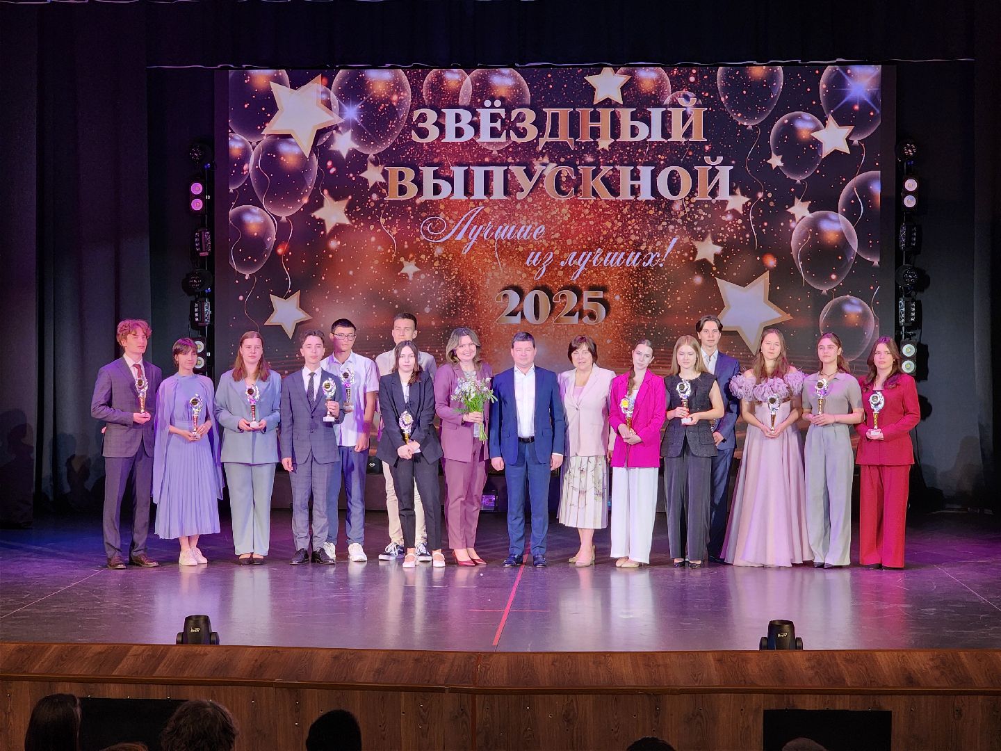 раменское, образоаание, раменская школа 5, медалисты и стобальники,