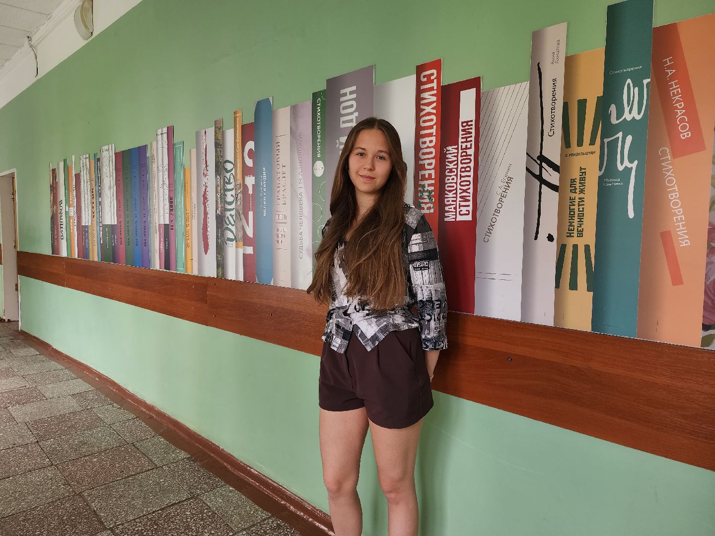 раменское, образоаание, раменская школа 5, медалисты и стобальники,