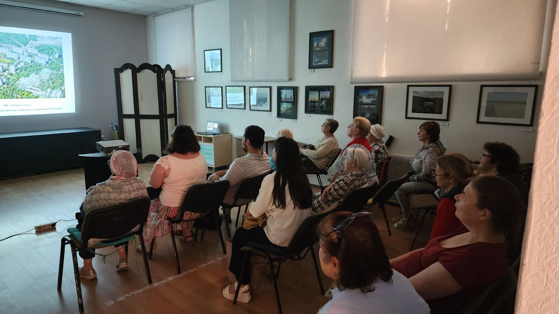 История, Цикл лекций , Лобня, история города,