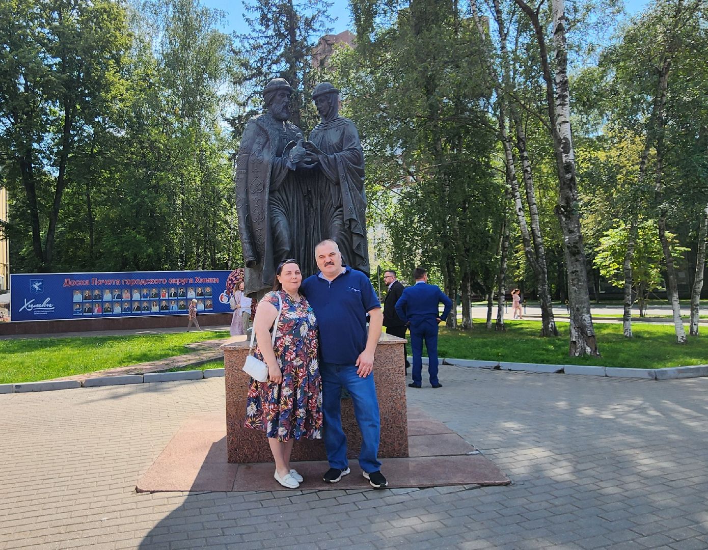 химки, многодетная мама, многодетная семья, день семьи любви и верности,