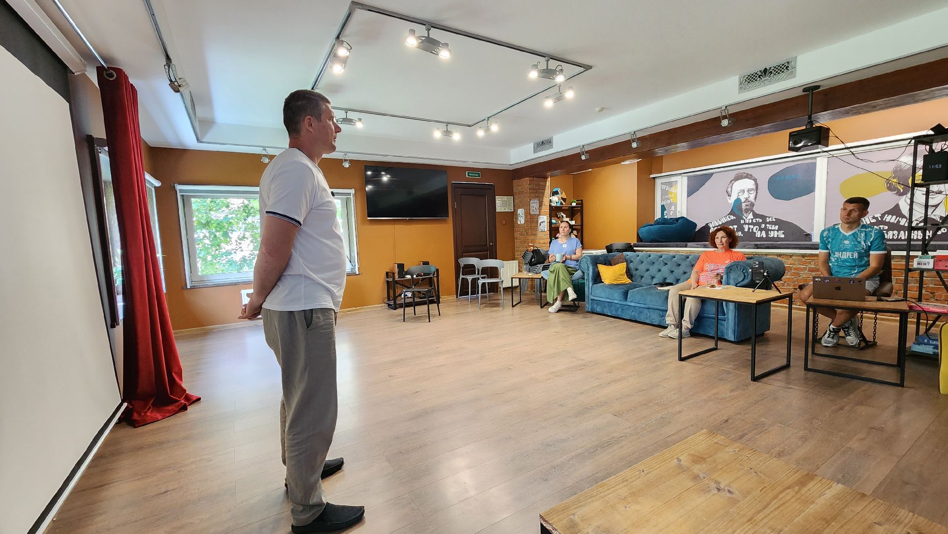 Некоммерческие организации , Лобня,Фонд президентских грантов ,