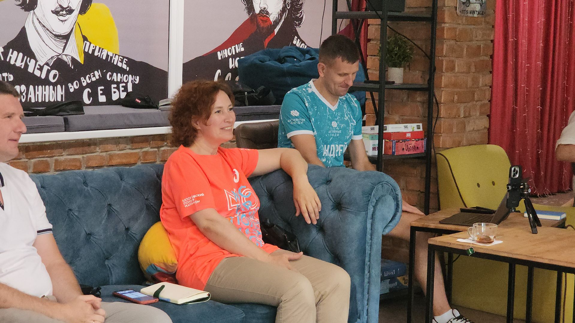 Некоммерческие организации , Лобня,Фонд президентских грантов ,