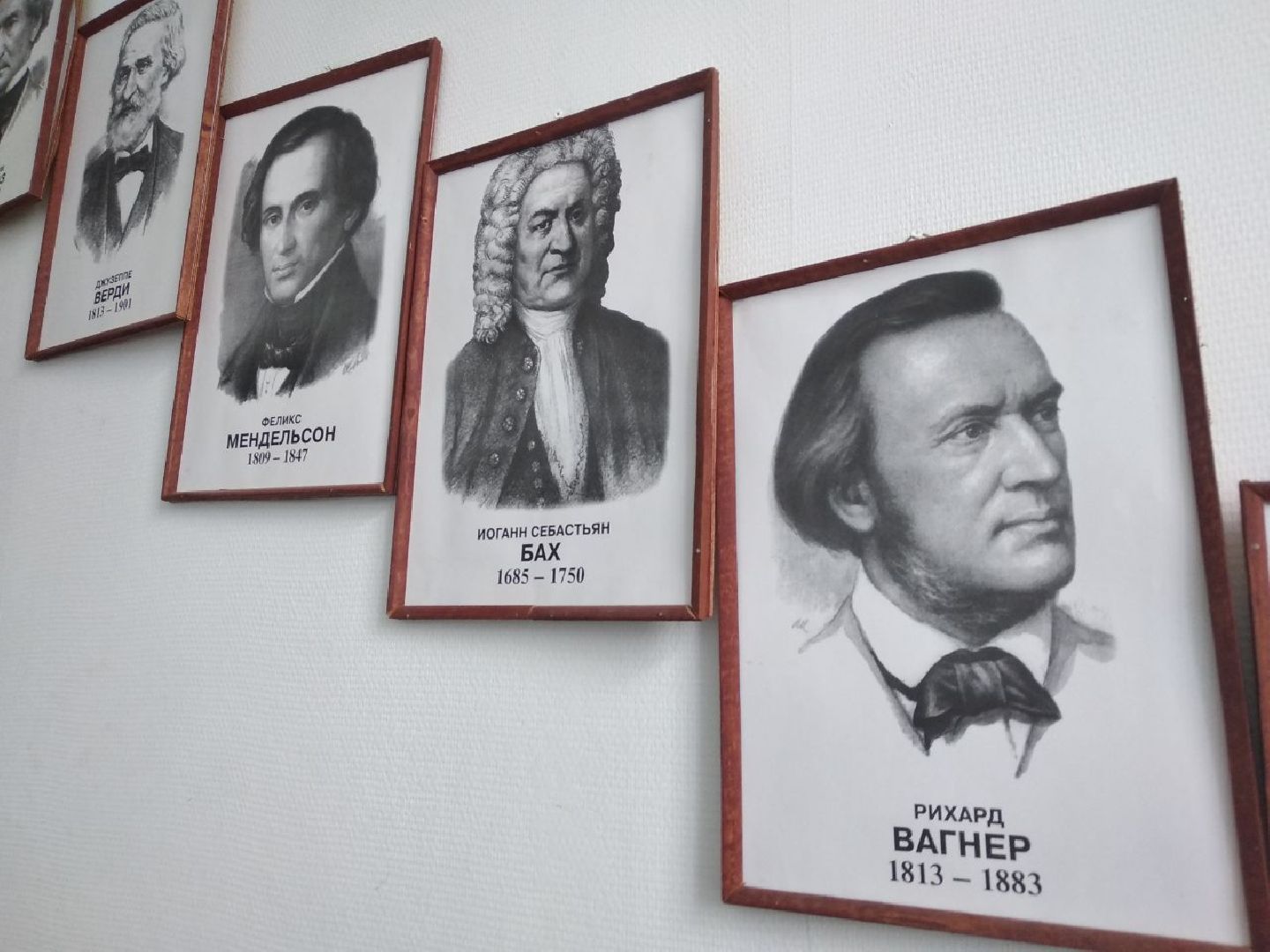 Дмитровская школа искусств, Дельфийские игры, Минкульт МО