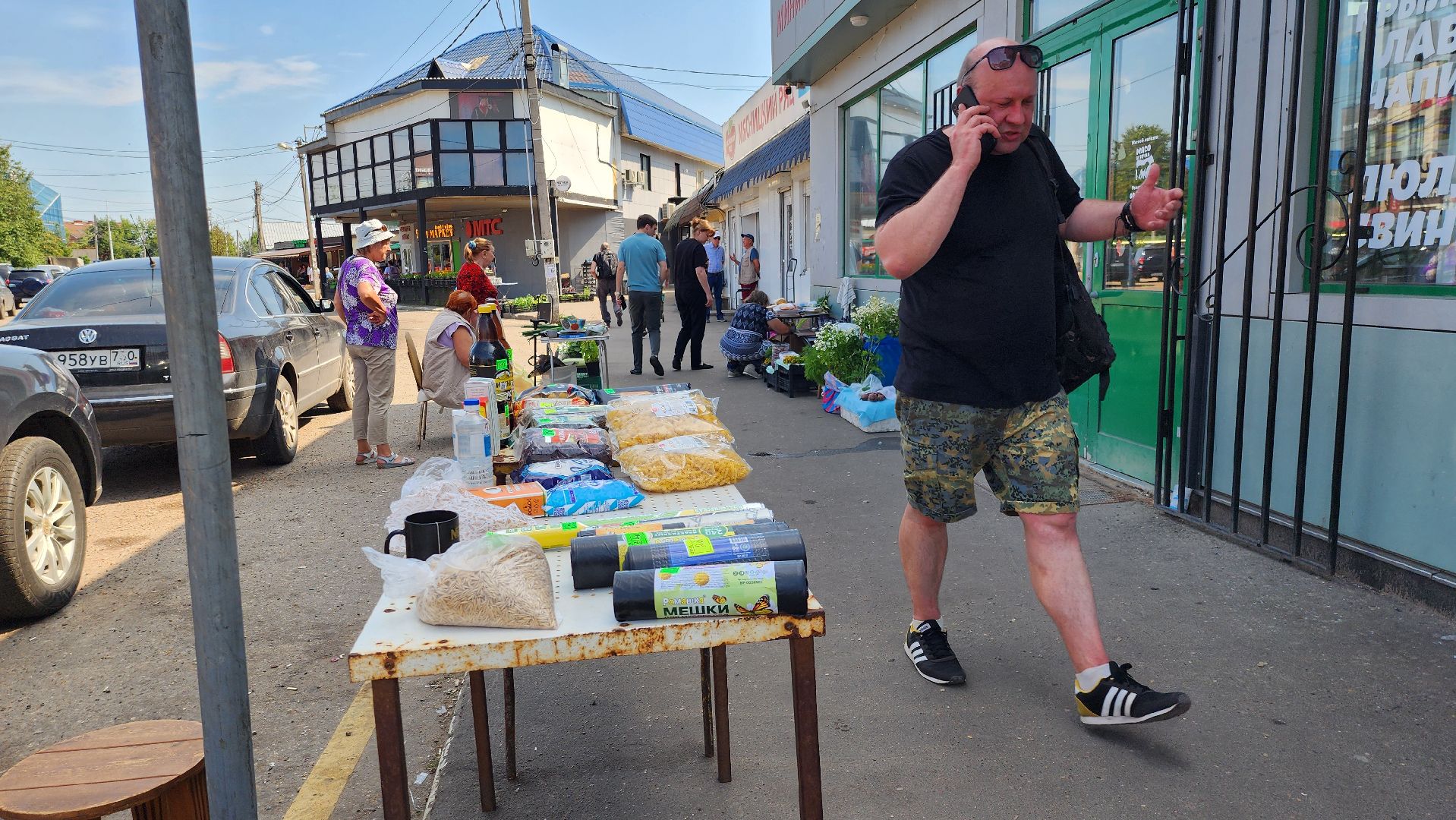 Руза, Тучково, незаконная торговля алкогольной продукцией,
