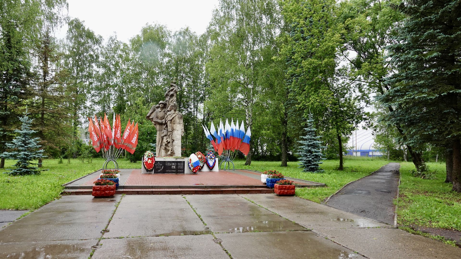хотьково, сергиево-посадский городской округ, благоустройство, выбор жителей , парк победы , патриотизм ,