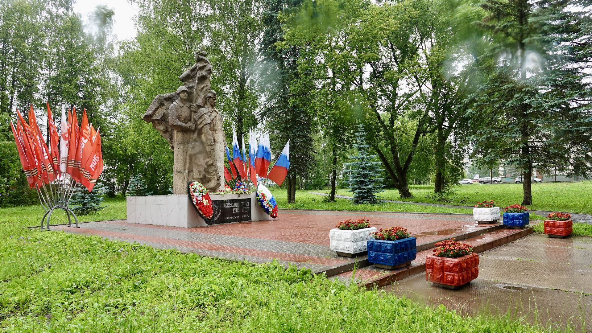 хотьково, сергиево-посадский городской округ, благоустройство, выбор жителей , парк победы , патриотизм ,