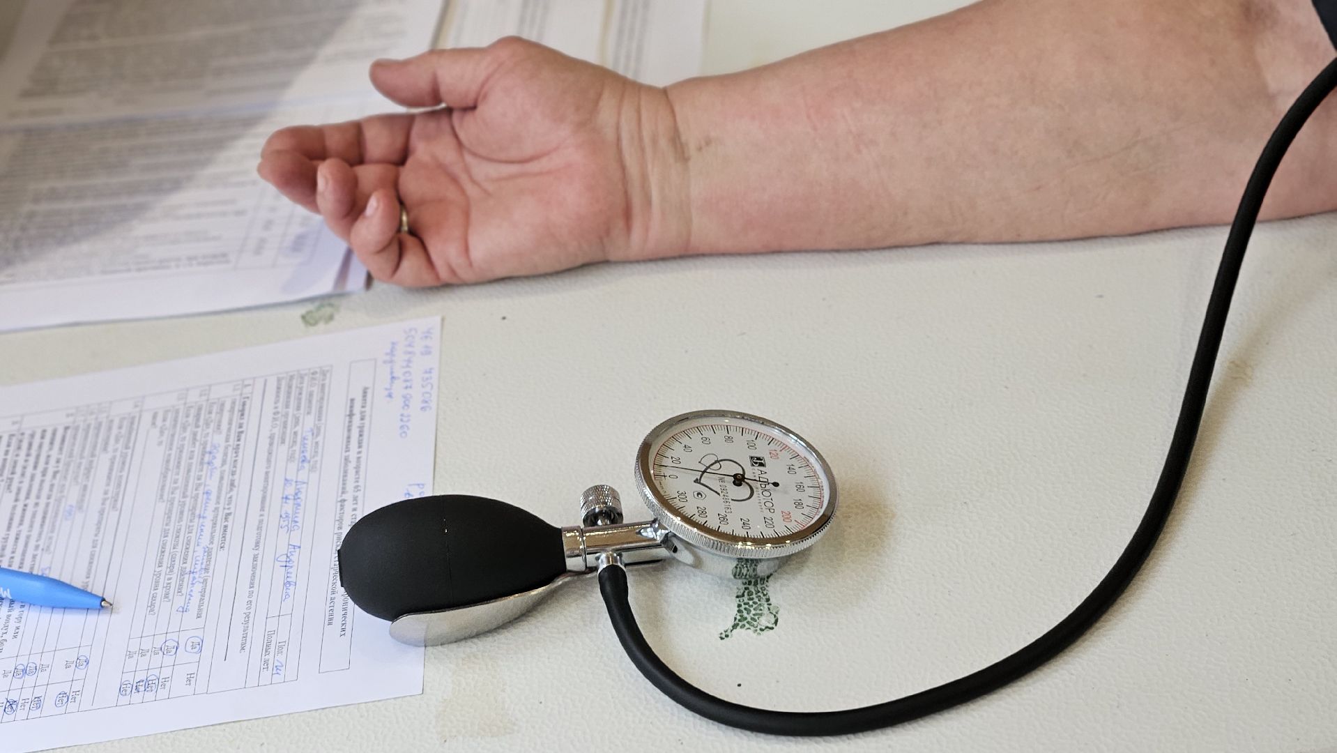 диспансеризация, жуковский, здоровье,