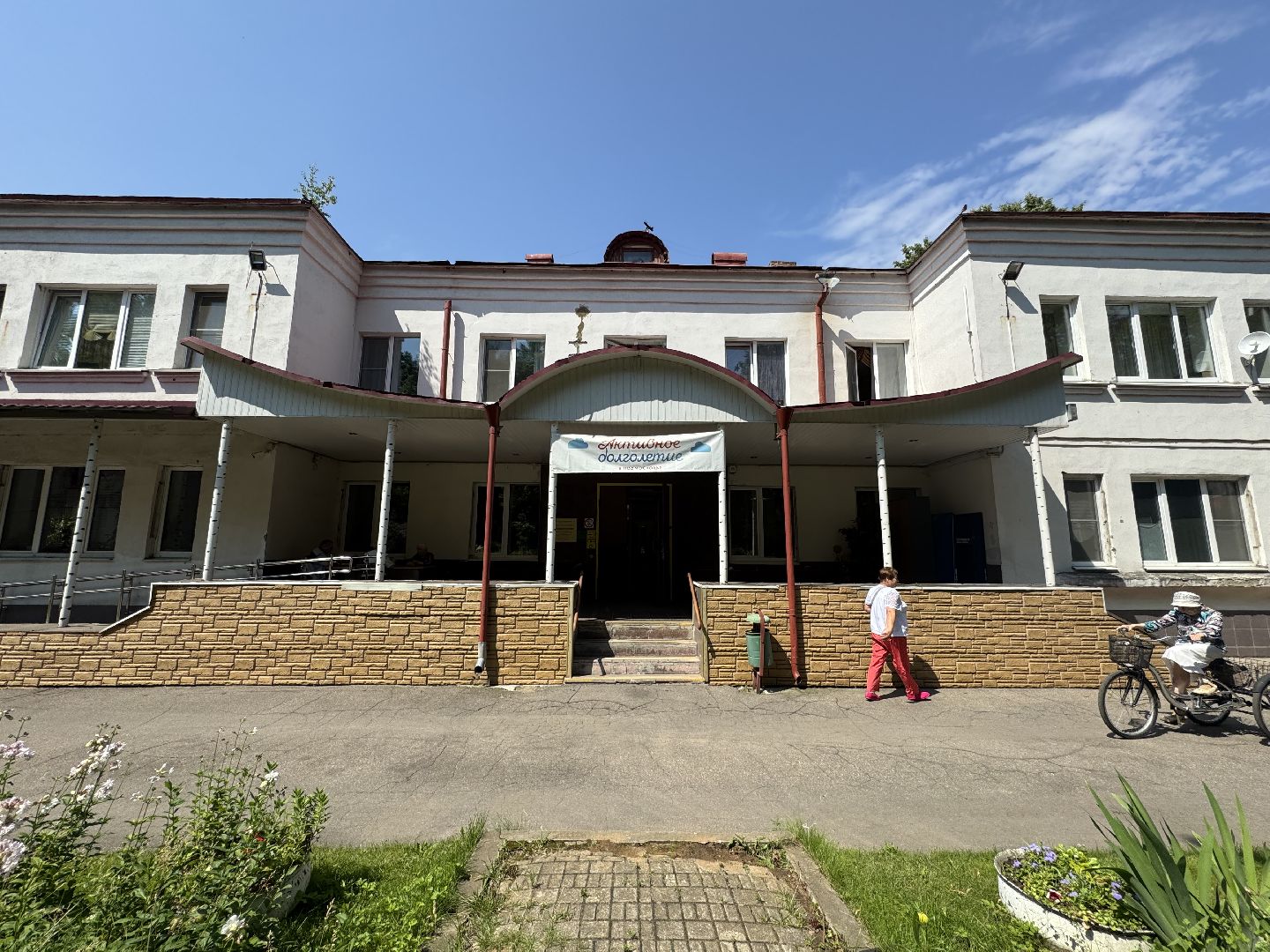 прокуратура Балашихи, Балашиха, уловки мошенников,