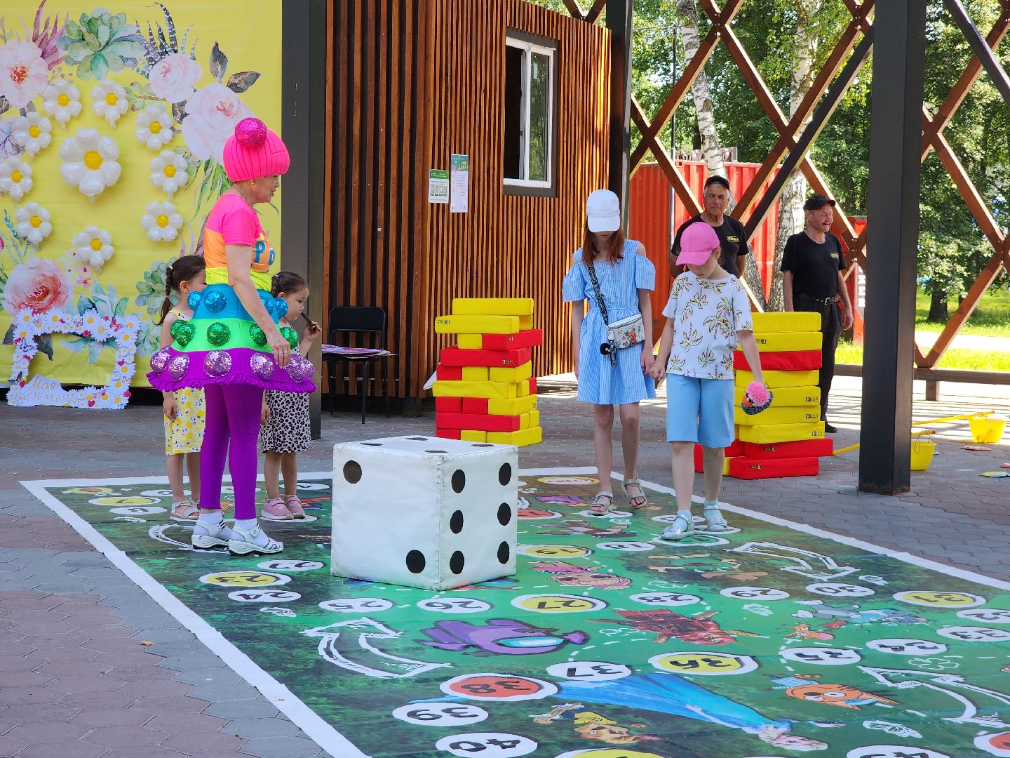 Егорьевск , Подмосковье , Московская область ,