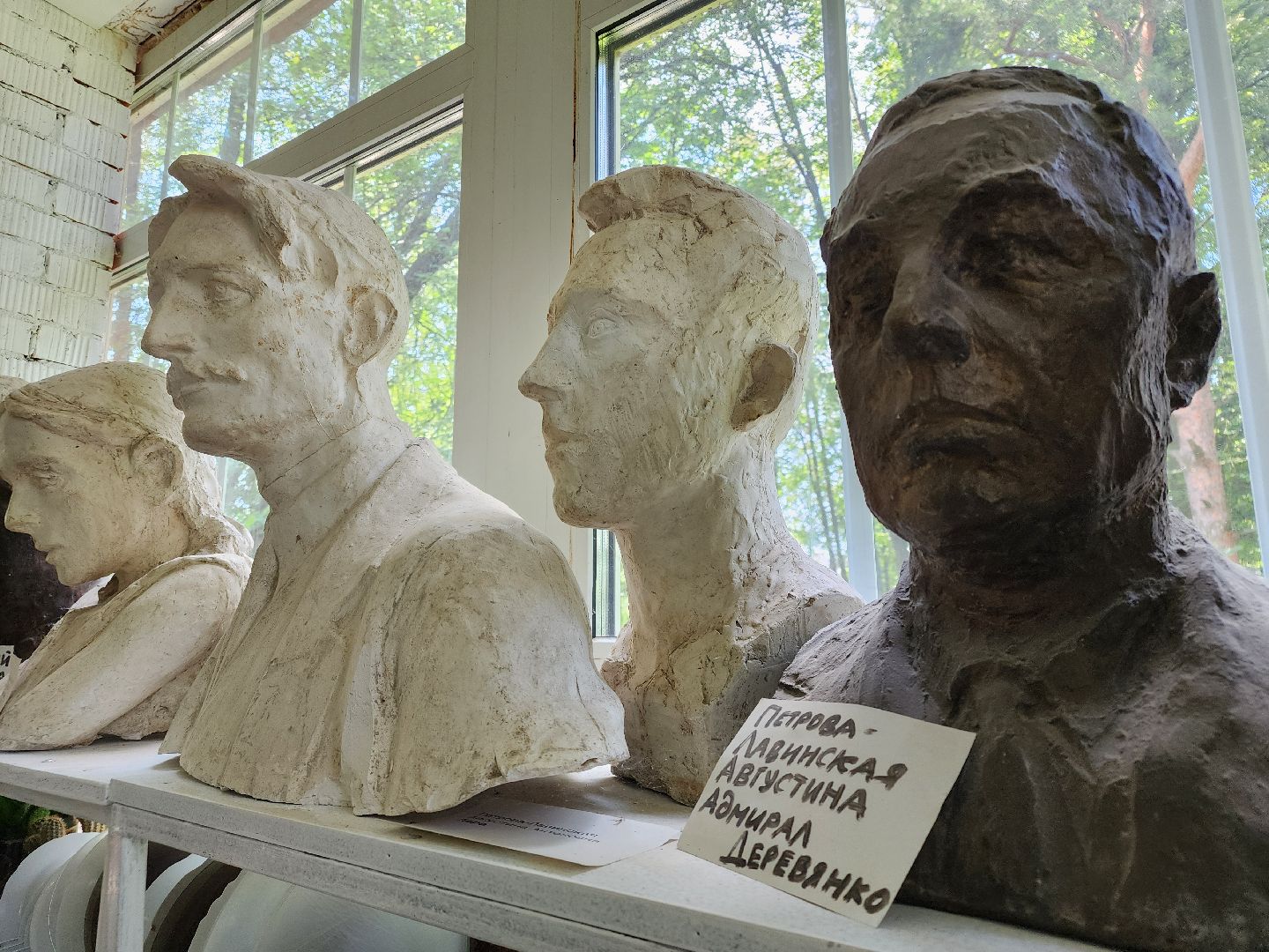 пушкино, Активные жители, благоустройство, Сквер Маяковского,