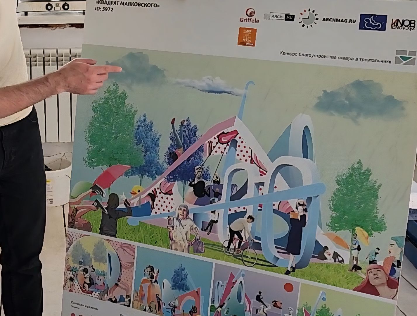 пушкино, Активные жители, благоустройство, Сквер Маяковского,