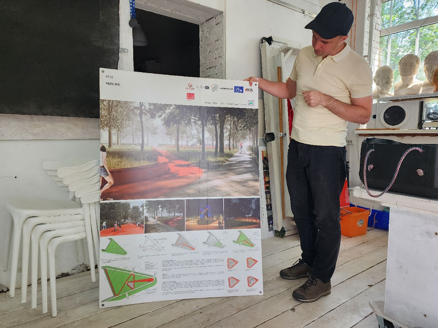 пушкино, Активные жители, благоустройство, Сквер Маяковского,