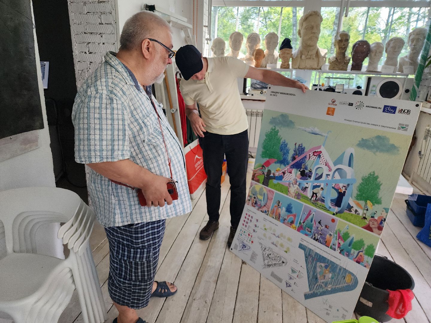 пушкино, Активные жители, благоустройство, Сквер Маяковского,