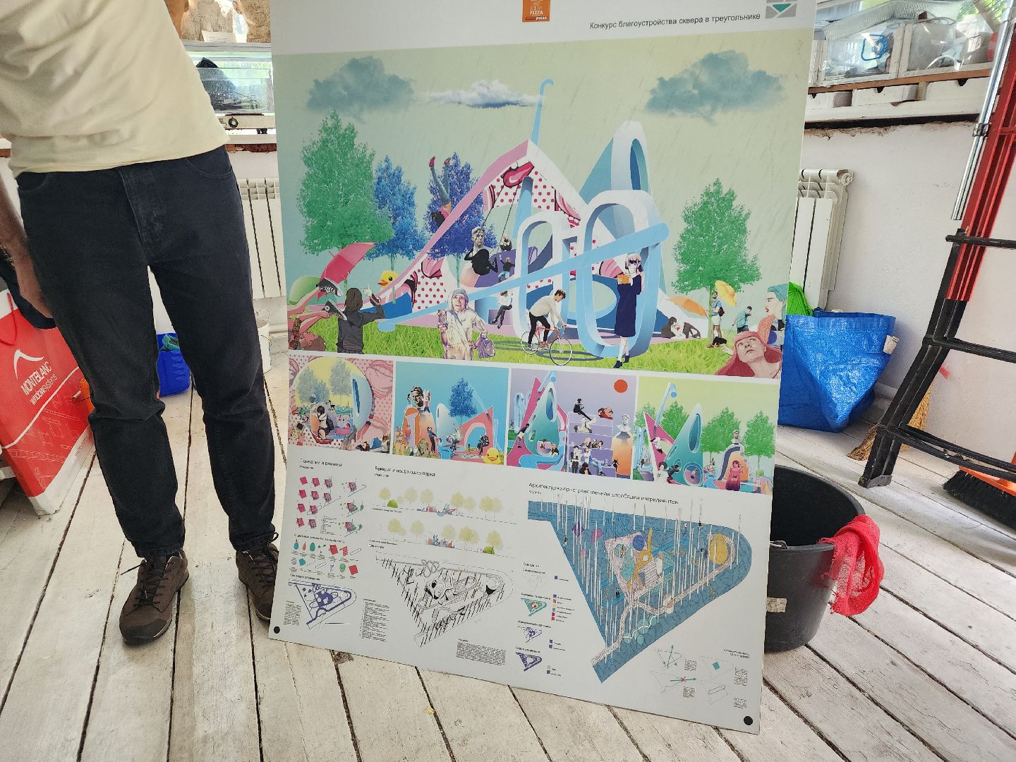 пушкино, Активные жители, благоустройство, Сквер Маяковского,