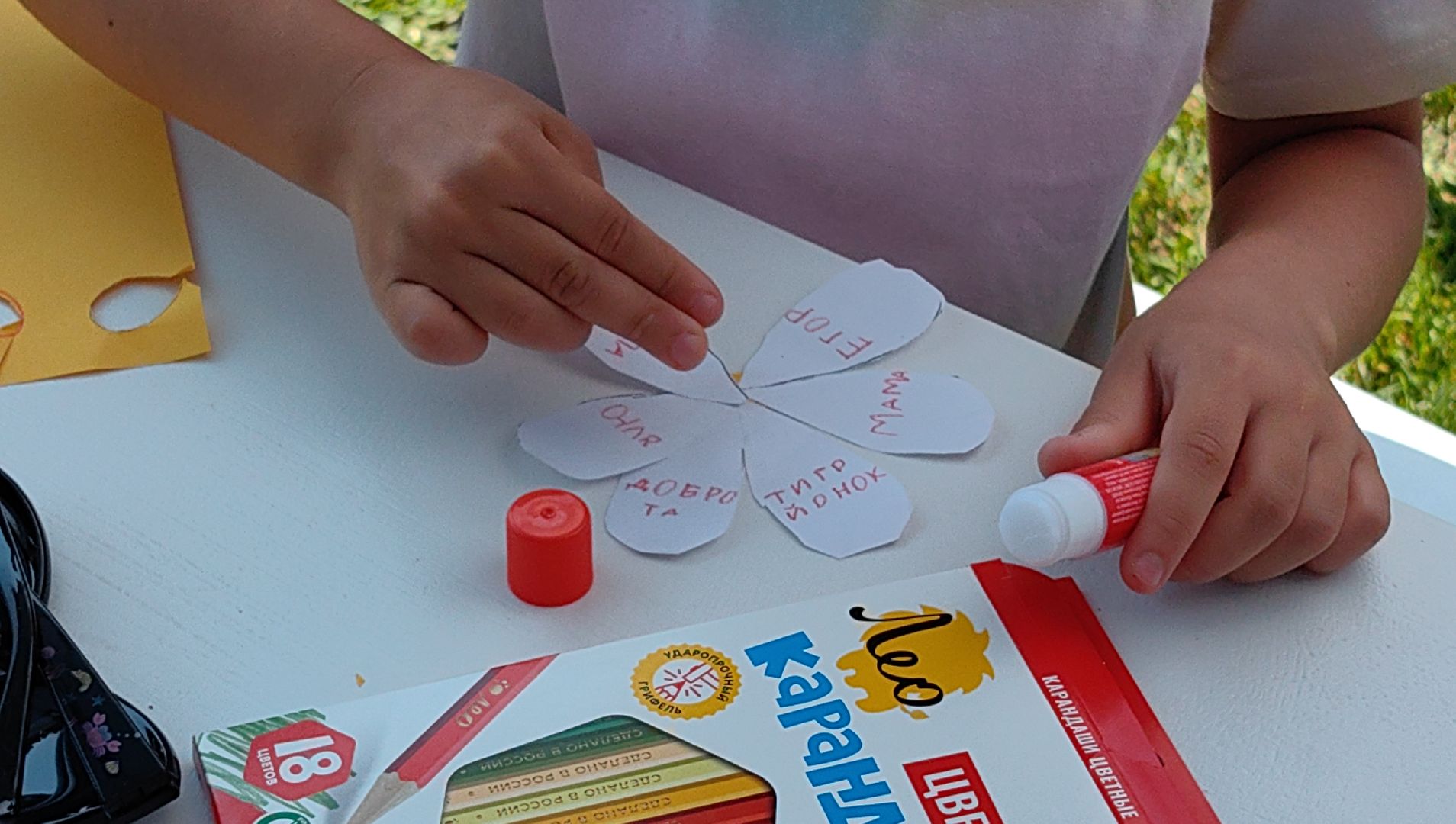 мастер-класс, день семьи, россия, ромашка,