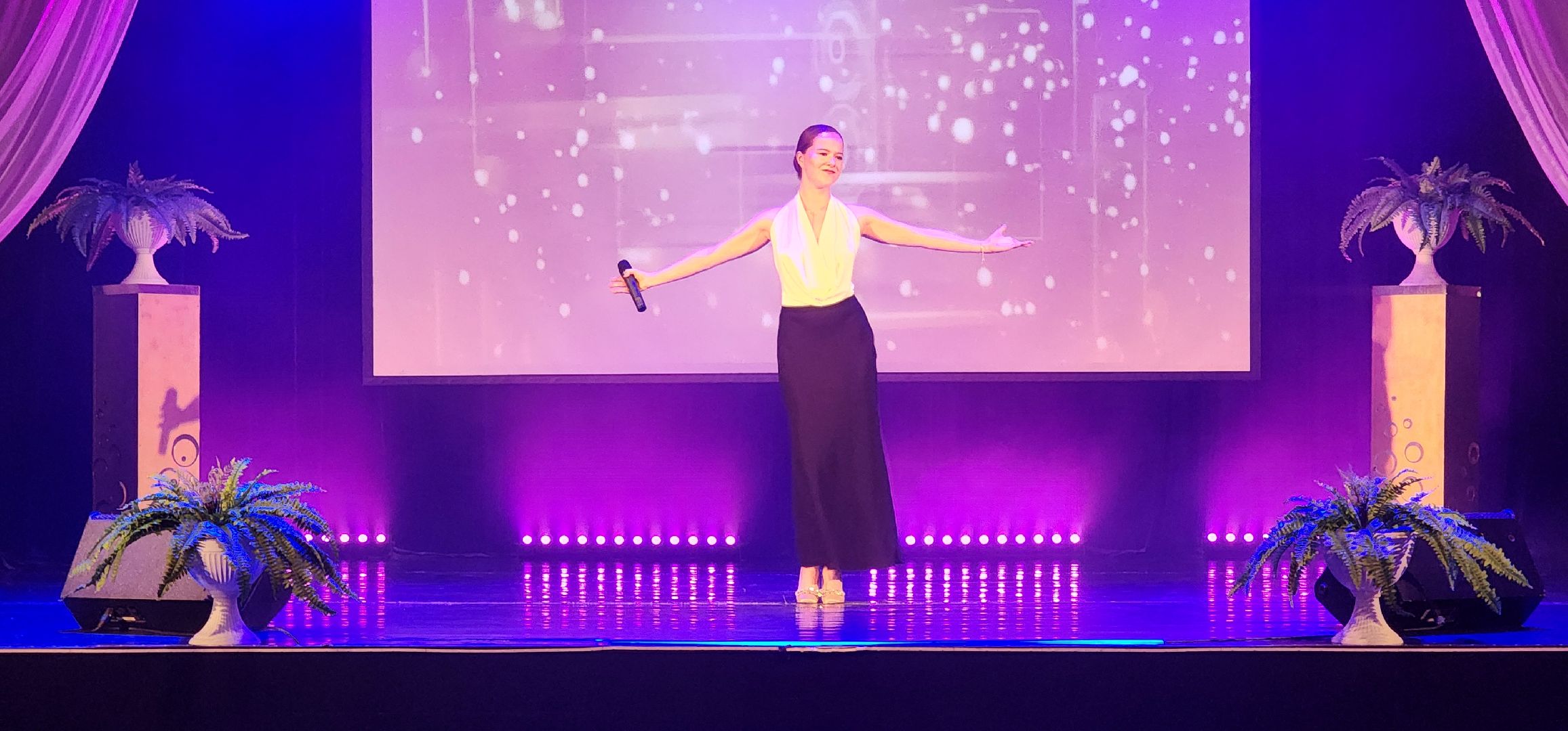 Химки, Культура , день семьи любви и верности,