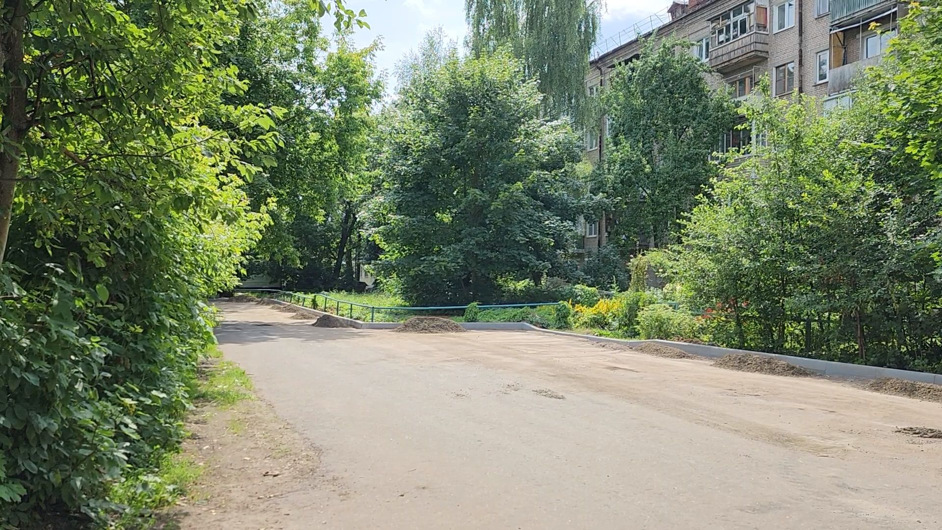 королёв,  благоустройство, народные тропы,