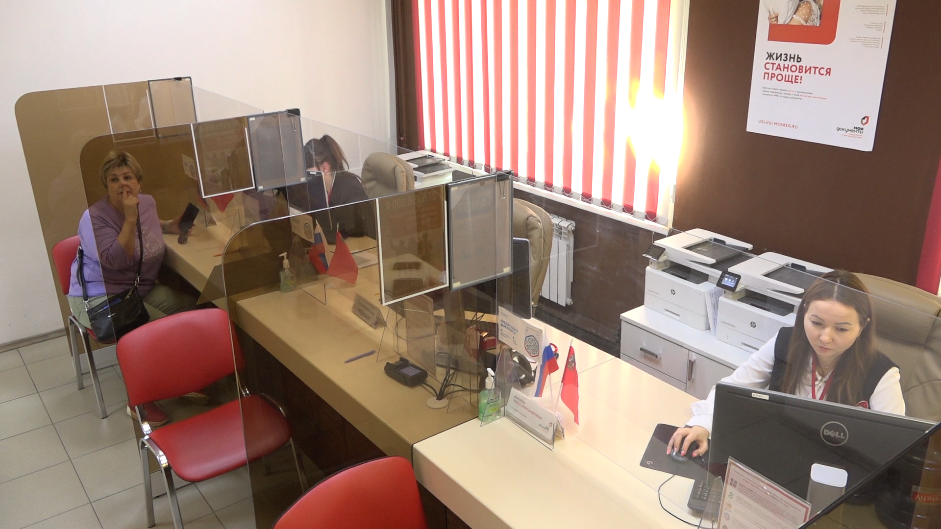 мфц власиха, день семьи любви и верности, власиха день семьи,  мастер класс ромашка,