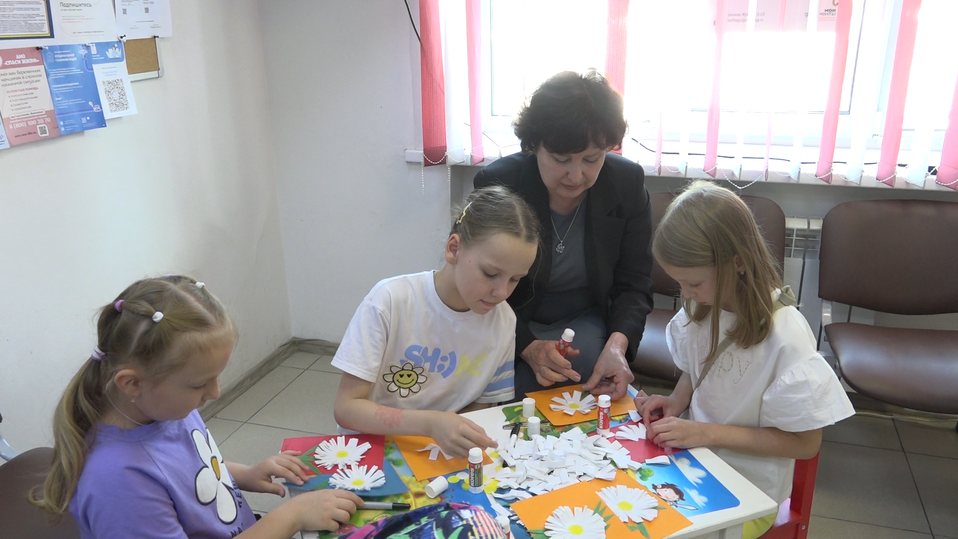 мфц власиха, день семьи любви и верности, власиха день семьи,  мастер класс ромашка,