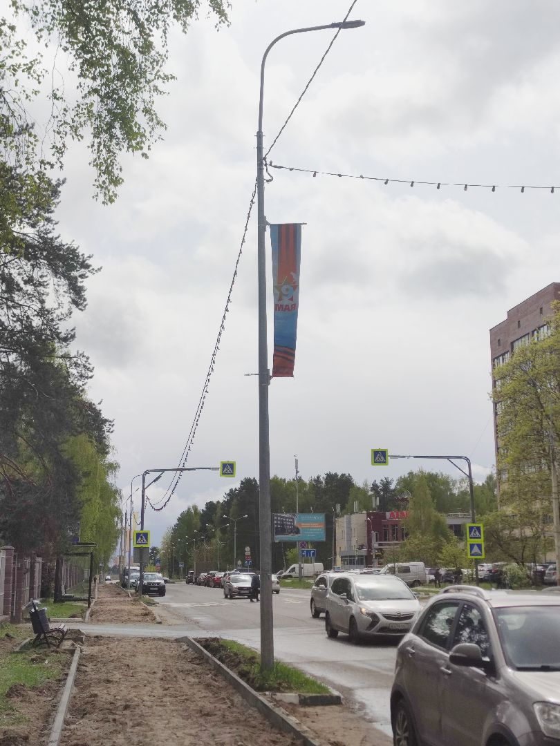 благоустройство, украшения к празднику, Дубна