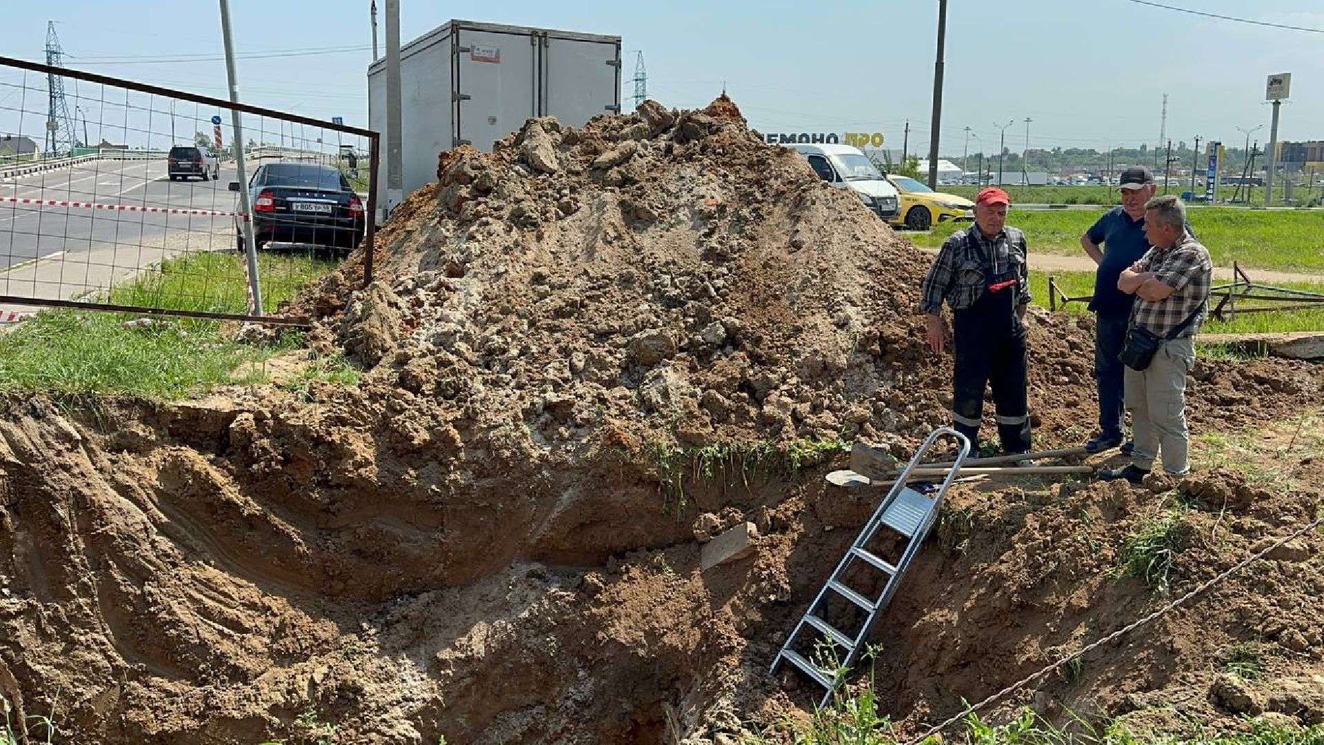 жкх, домодедово,