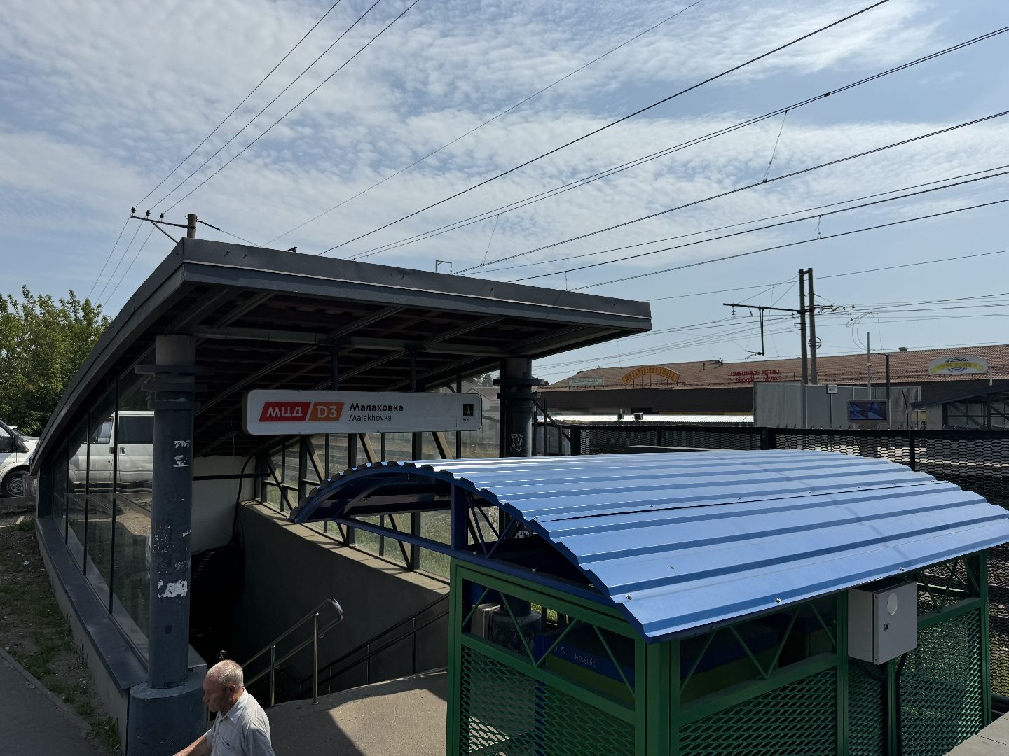 люберцы, малаховка, красково, жд пути, ограждения, безопасность,