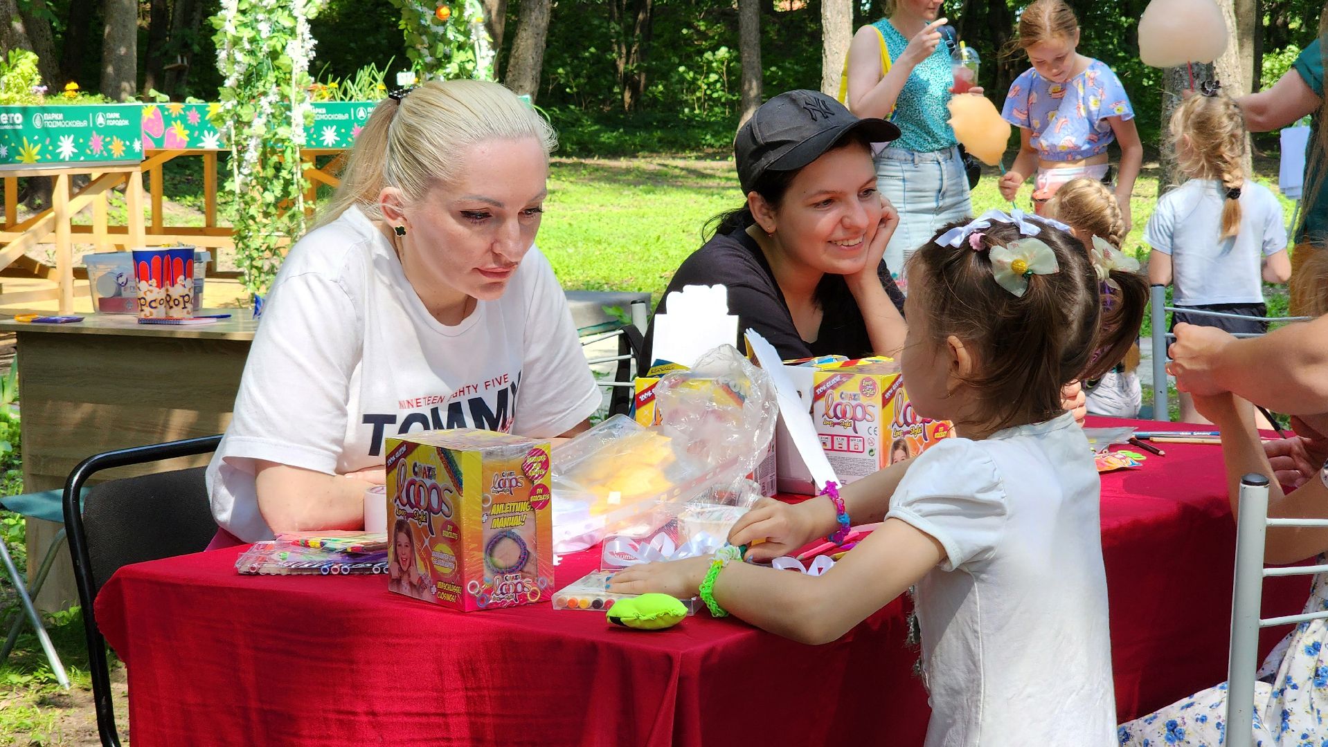 Руза, золотая свадьба, день семьи любви и верности,
