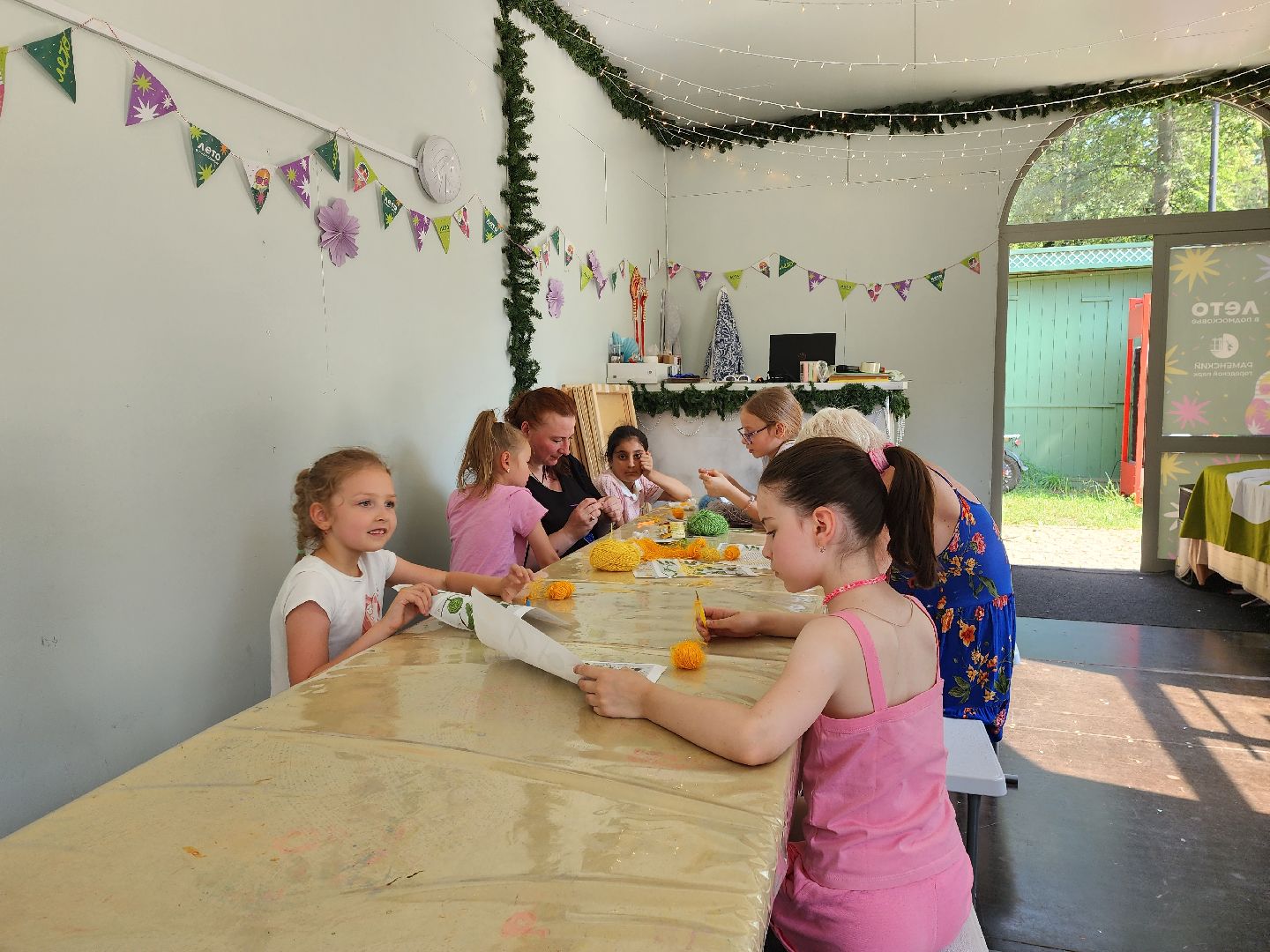 раменское, общество, раменский горрдской парк, культурно-досуговая программа в день семьи любви и верности,