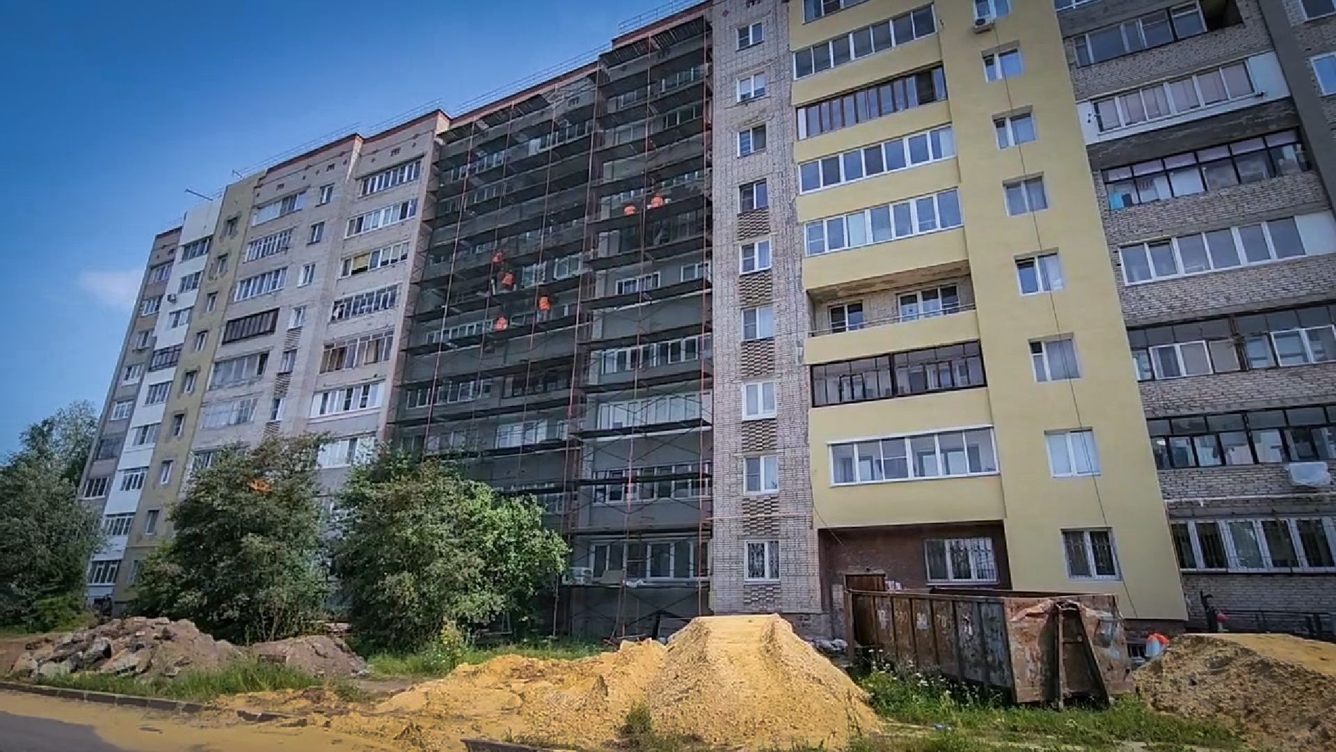 белоозерский, капремонт многоквартирного дома, ремонт фасада дома,фонд капитального ремонта мкд,