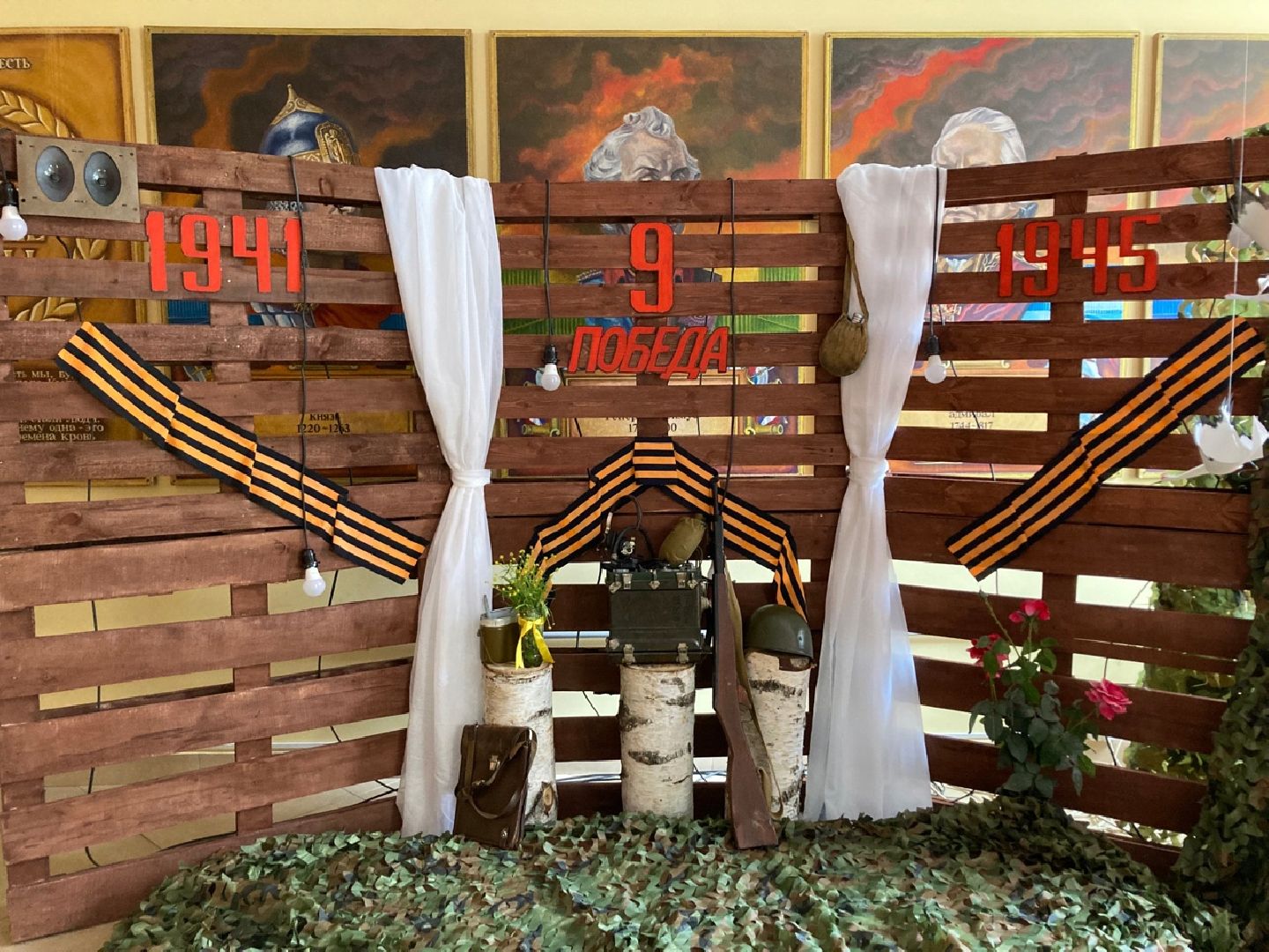 Солнечногорск, радио, Победа, ВОВ, 9 мая