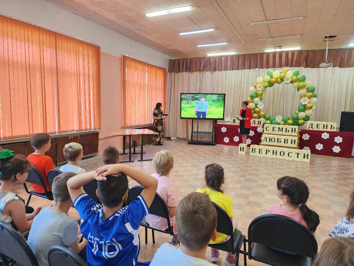 красноармейск, городской округ пушкинский, день семьи любви и верности, школьный лагерь,