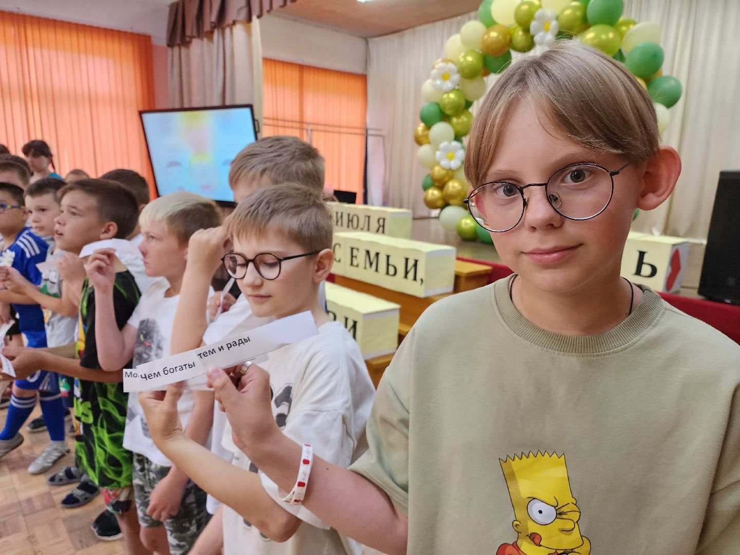 красноармейск, городской округ пушкинский, день семьи любви и верности, школьный лагерь,