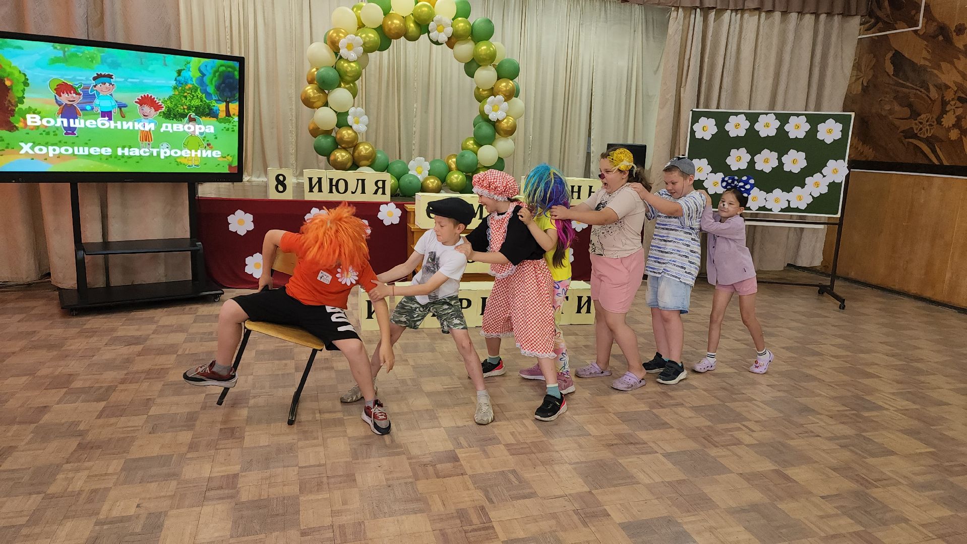 красноармейск, городской округ пушкинский, день семьи любви и верности, школьный лагерь,