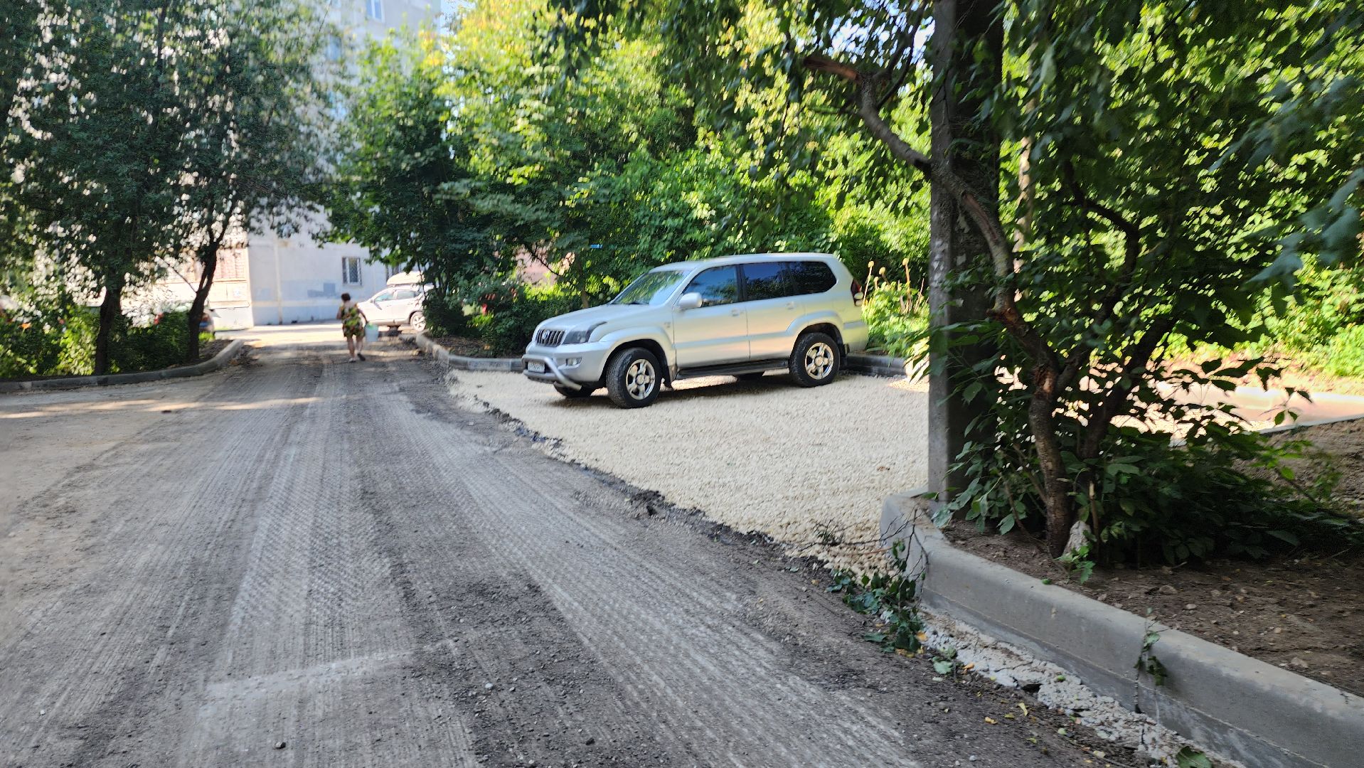 серпухов, подмосковье, благоустройство,