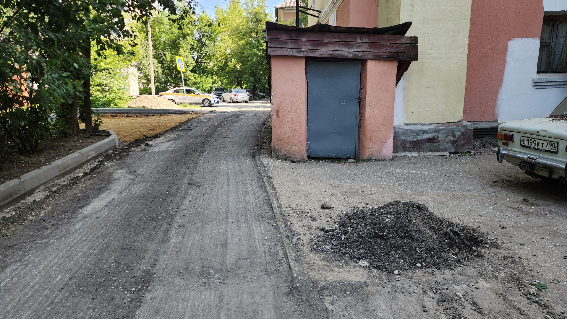 серпухов, подмосковье, благоустройство,