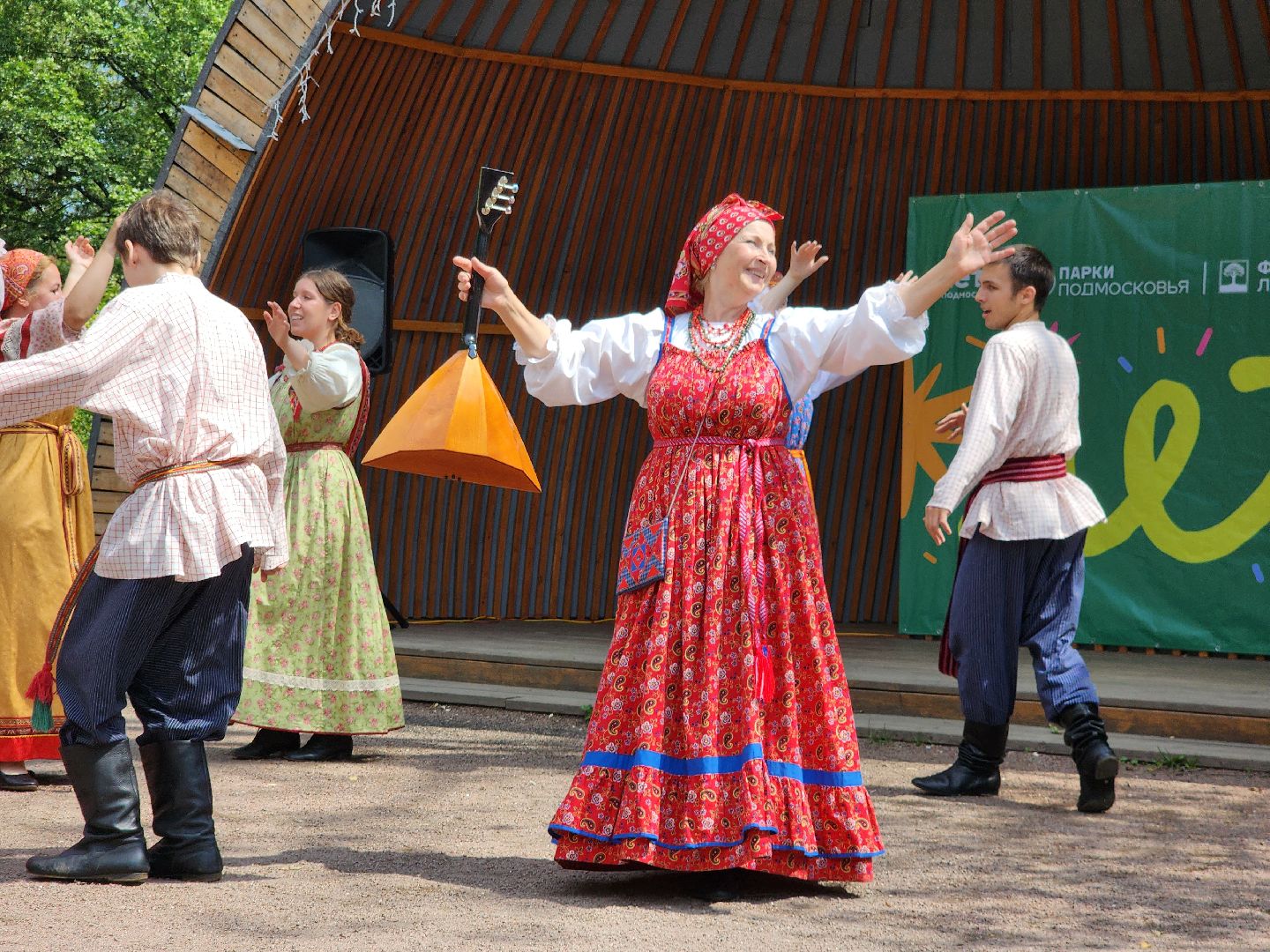 фрязино, день семьи любви и верности, концерт в парке, летний детский лагерь,