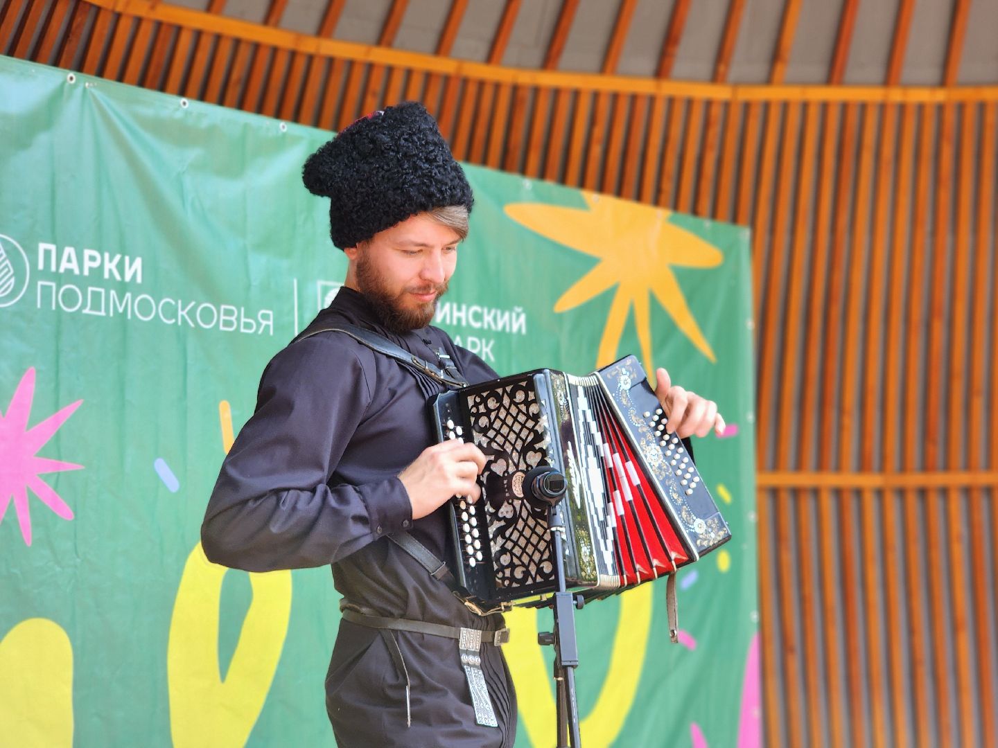 фрязино, день семьи любви и верности, концерт в парке, летний детский лагерь,