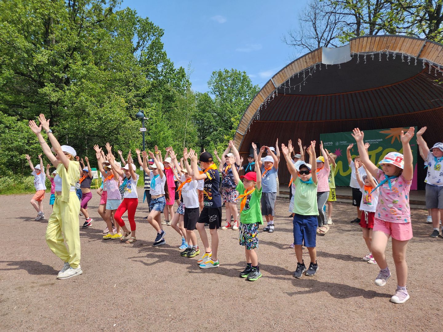 фрязино, день семьи любви и верности, концерт в парке, летний детский лагерь,