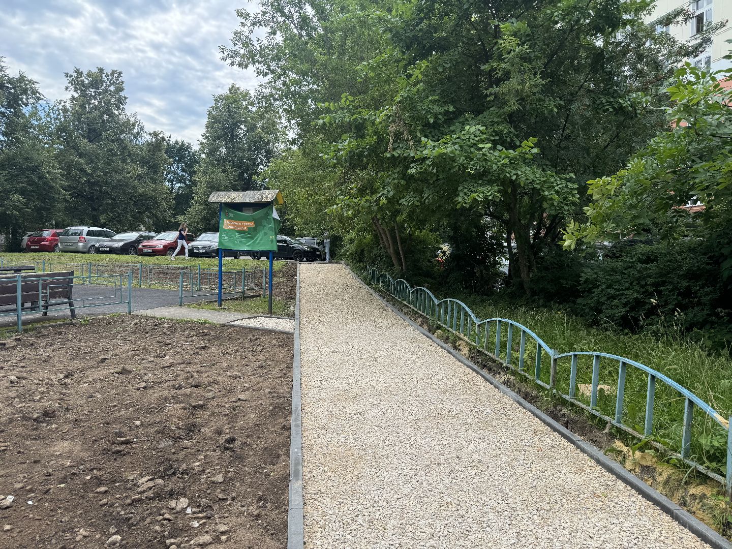 народные тропы,  ленинский городской округ, пешеходные дорожки и тропинки, обустройство дороги,