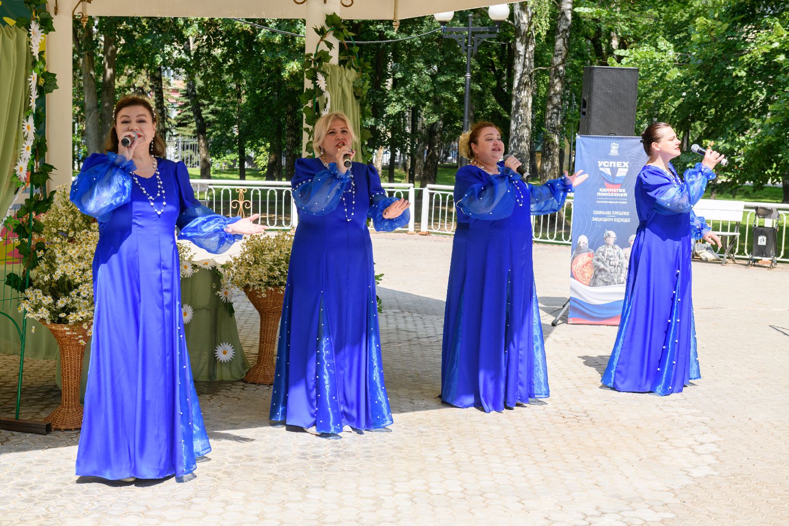 лыткарино , общество , день любви семьи и верности, семья,