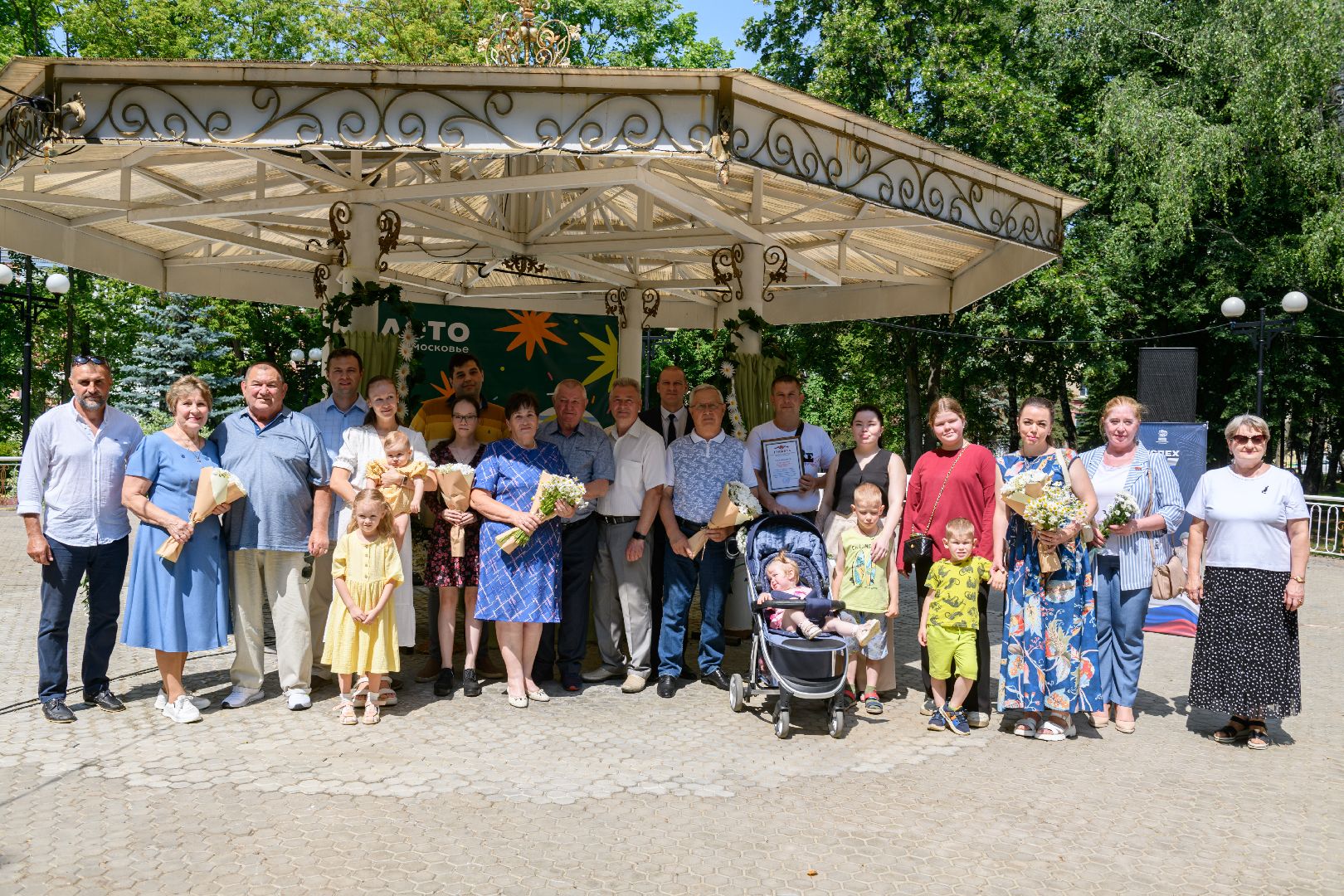 лыткарино , общество , день любви семьи и верности, семья,