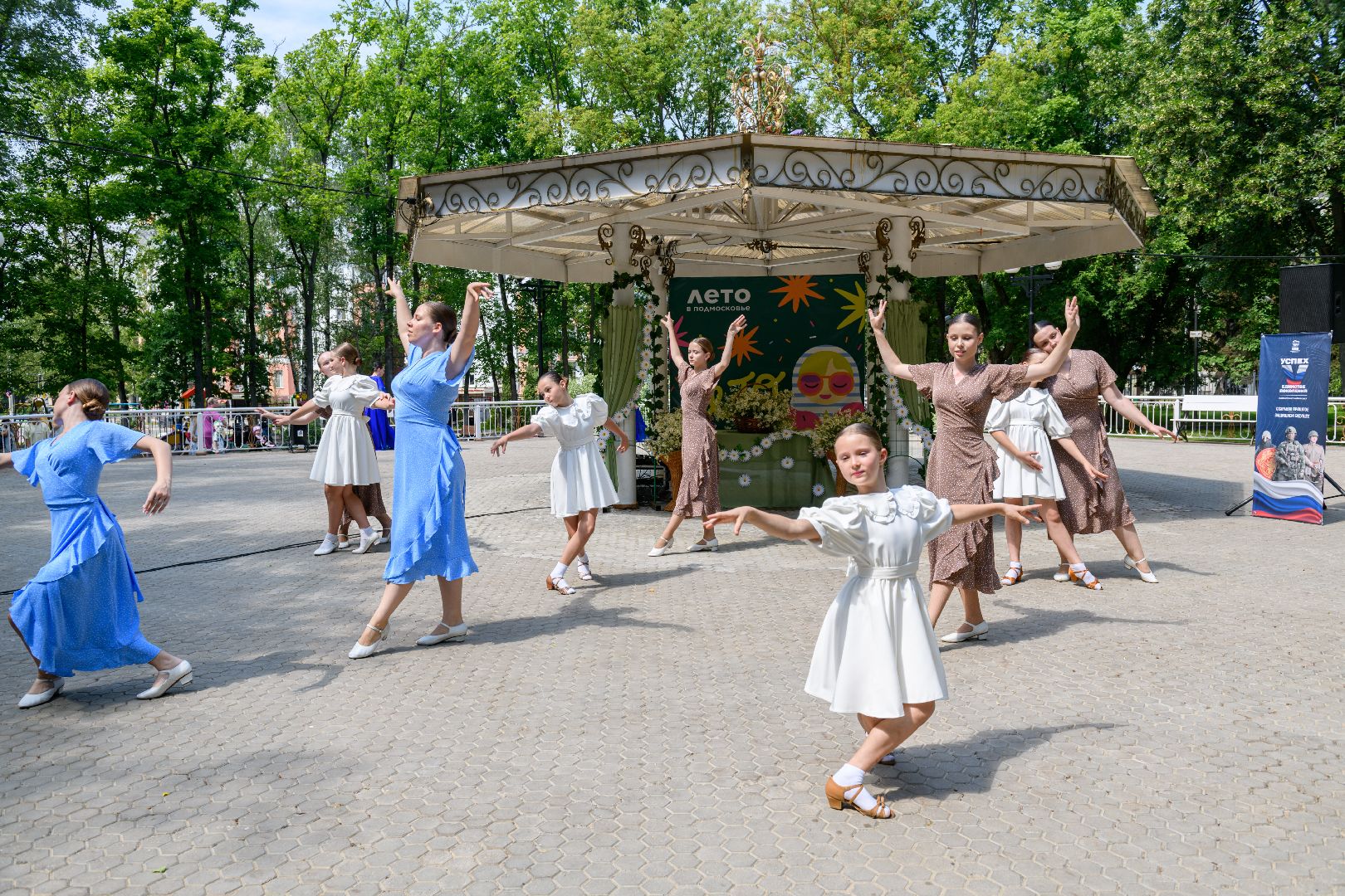 лыткарино , общество , день любви семьи и верности, семья,