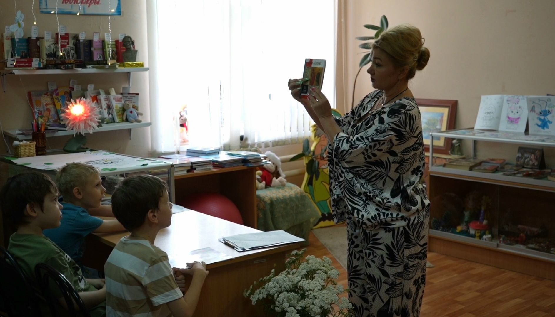 день семьи любви и верности,