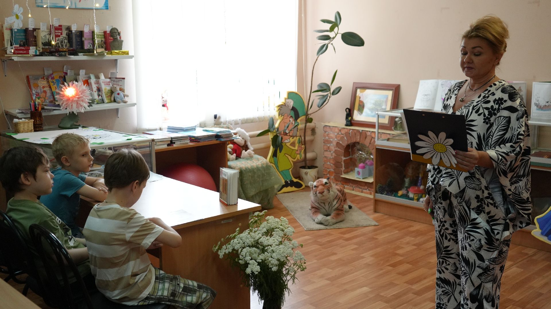 день семьи любви и верности,