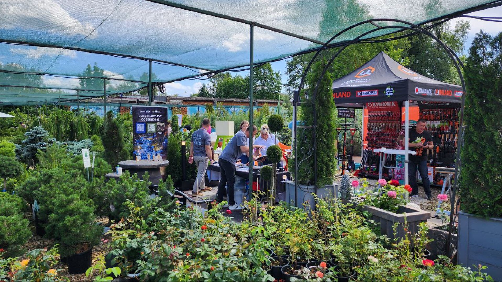 Дмитров, Мастера сада, Косолаповы, Ландшафтный дизайн,