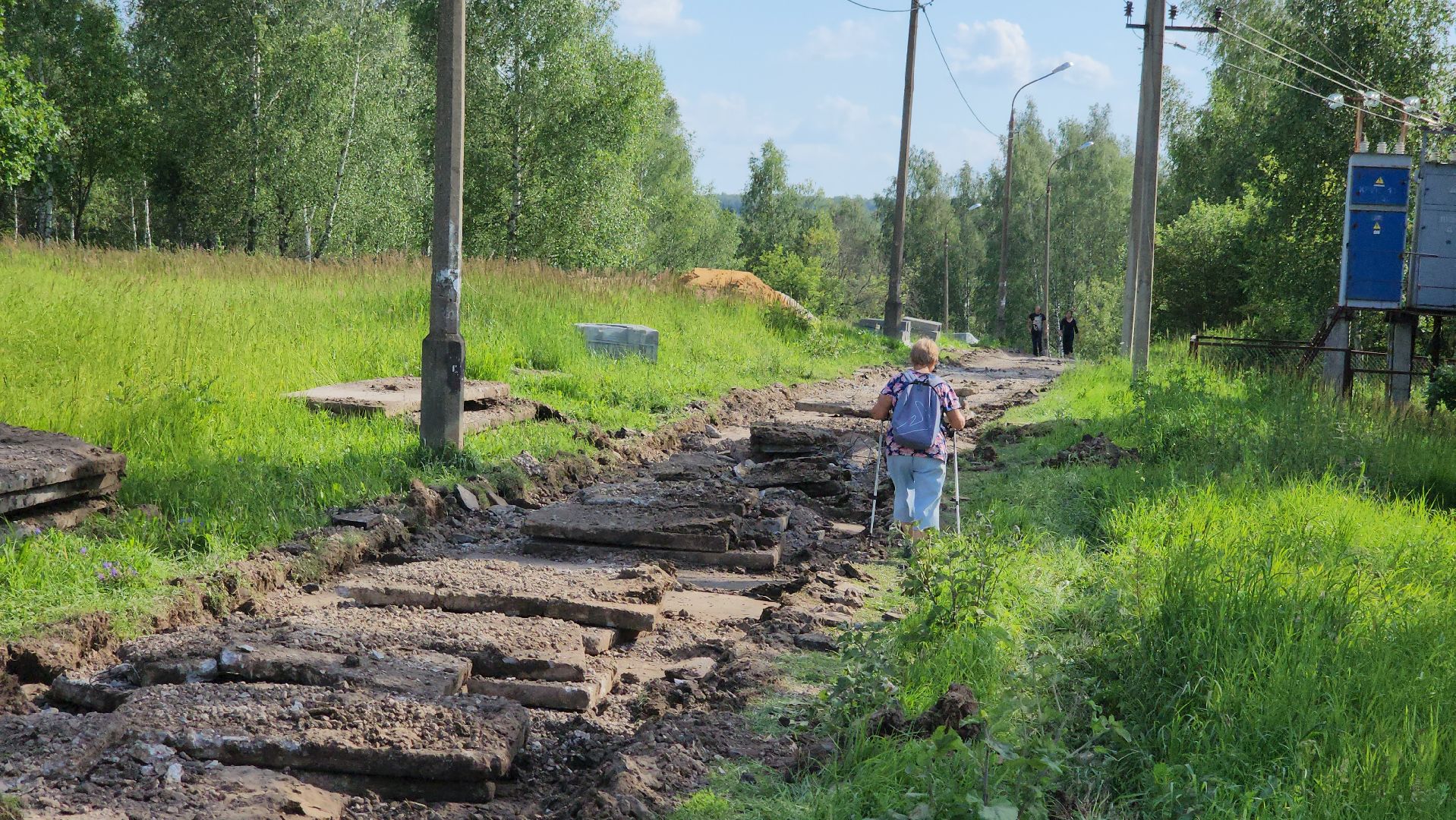 кашира, тротуар, пешеходная дорога, тесна, железная дорога, строительство, ремонт, благоустройство,