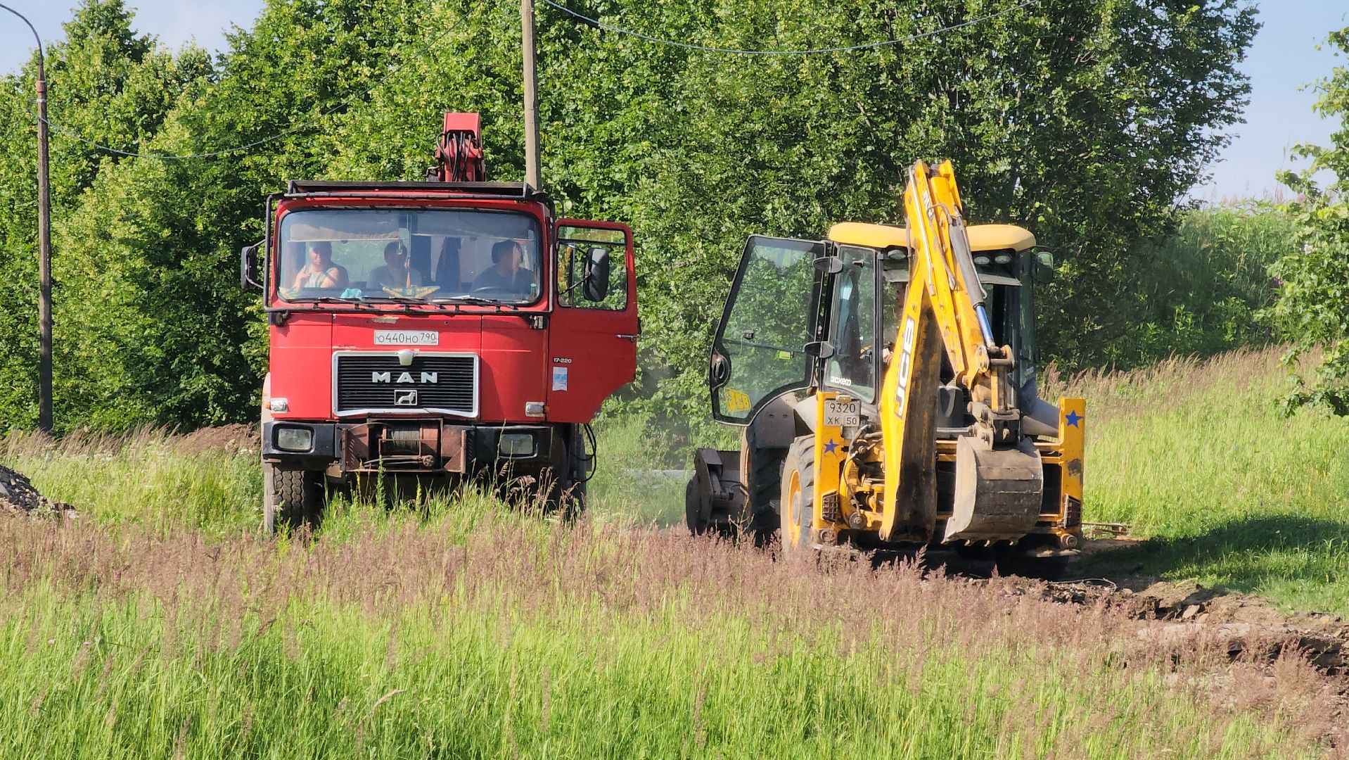 кашира, тротуар, пешеходная дорога, тесна, железная дорога, строительство, ремонт, благоустройство,
