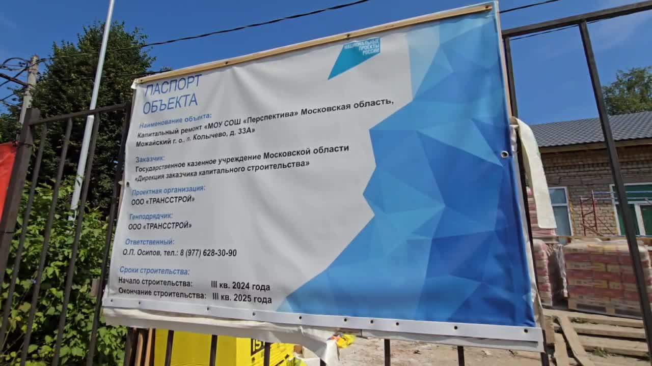 /mediabank_mount//75541/69d7eba172c9feee1b59a4b8b183e823.jpg