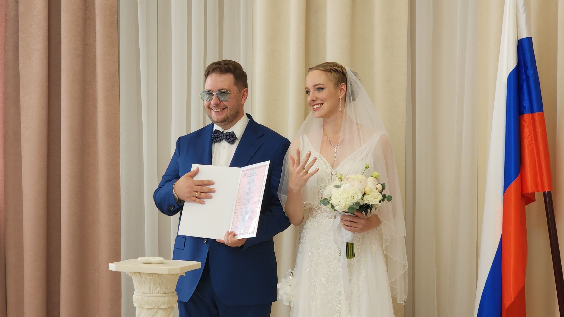 Свадьба , Регистрация брака, Лобня, день семьи любви и верности,