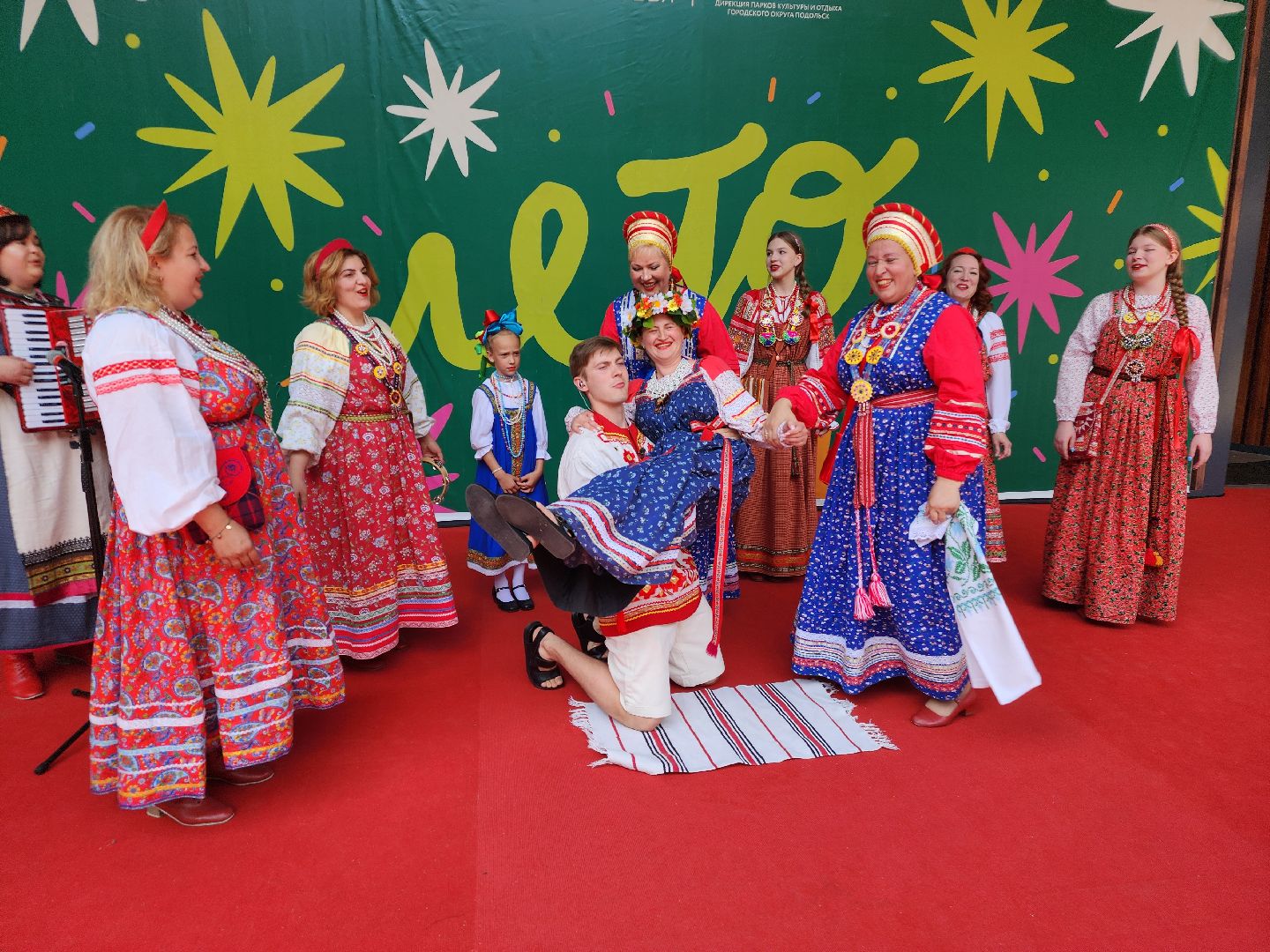 Подольск , Парк культуры , день семьи,